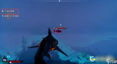 食人鲨3游戏下载-食人鲨3官方版v4.6 安卓版 - 极光下载站