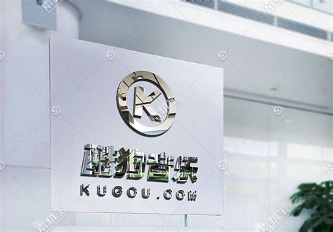 门头招牌3D立体LOGO样机设计图__LOGO设计_广告设计_设计图库_昵图网nipic.com
