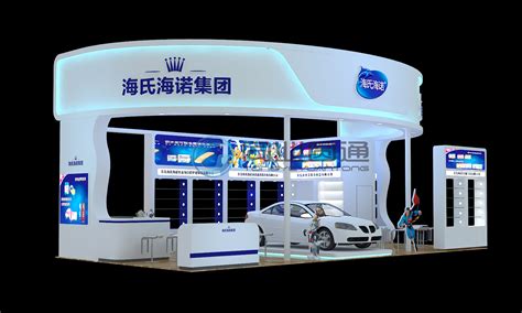 全国新特药品交易会展位设计搭建 海氏海诺-北京同业圆通展览展示有限公司