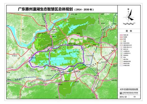 中海寰宇时代 | 广东硅谷，千亿潼湖，臻筑城市人居-资讯中心 - 9iHome新赣州房产网