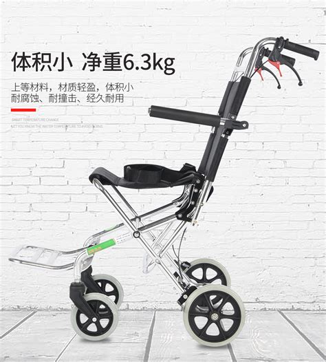 铝合金飞机小轮椅代步车老年人助行器可折叠便携手动手推车座椅_虎窝淘