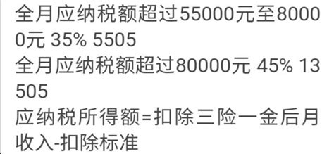 彩票中奖卖给别人算不算违法，中奖的彩票可以拿去卖吗 - 人人理财