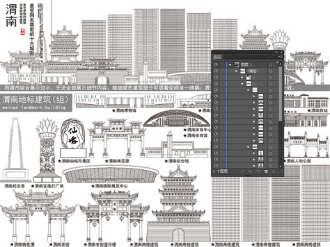 渭南,建筑园林,设计素材,设计模板,汇图网www.huitu.com