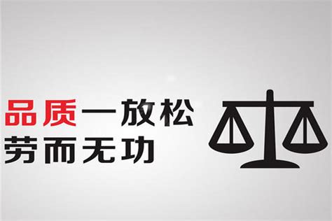 京东自营店质量怎么样？会有假货吗？ - 蜜蜂日记官网