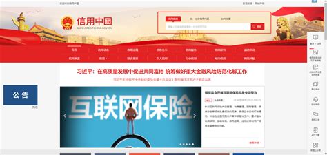 普升观点,北京高端网站建设公司-高端网站建设公司-高端网站建设公司