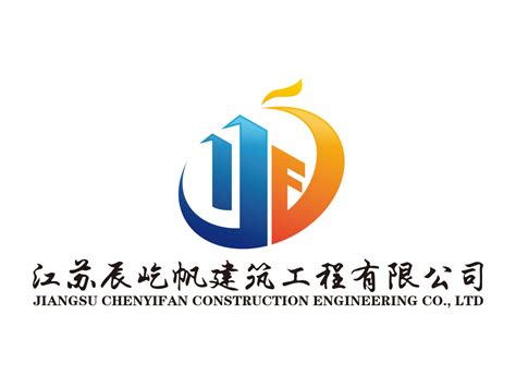 建筑工程公司logo设计|平面|标志|七彩同创 - 原创作品 - 站酷 (ZCOOL)