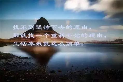 人心难测图片