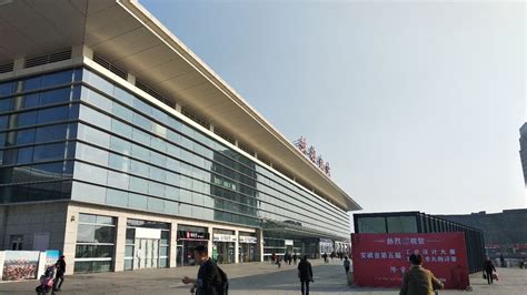 2023蚌埠南站广场游玩攻略,就是火车南站前面的广场，面...【去哪儿攻略】