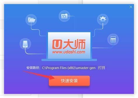 win11系统镜像文件下载后怎么安装[多图] - Win11 - 教程之家