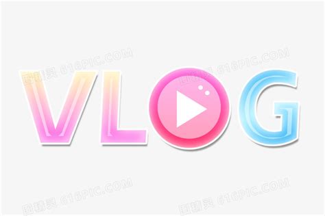 vlog是什么意思 vlog是用什么拍的具体怎么操作_奇趣发现_海峡网