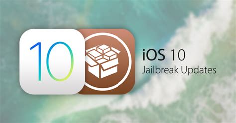 iOS10系列越狱，需要知道的都在这。 - 知乎