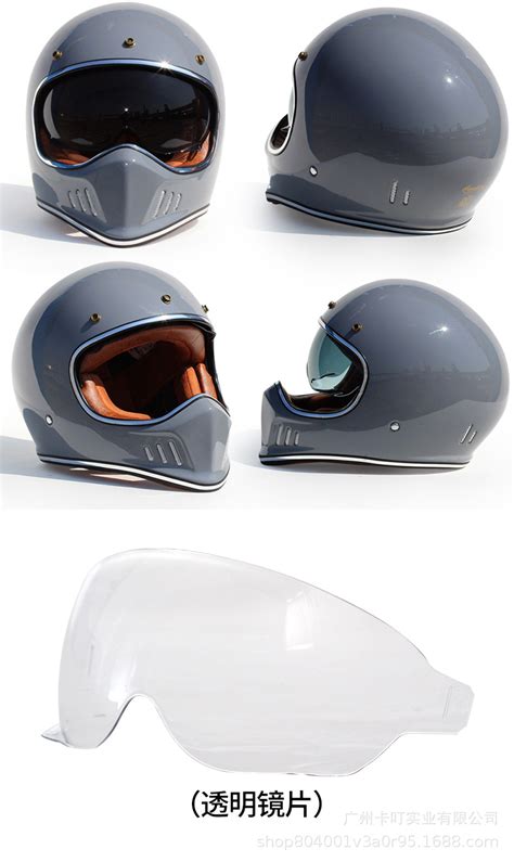 GXT头盔男摩托车头盔全覆式个性酷机车双镜片揭面盔全盔DOT-阿里巴巴