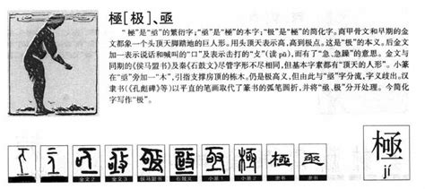 累计推出8个系列50余种 “光启文库”呈现当代学术活力_文化_中国小康网