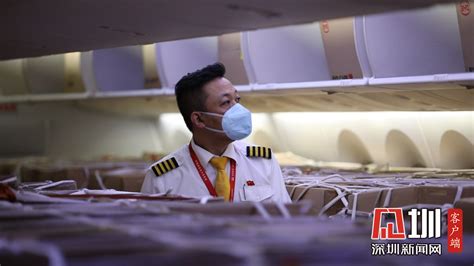 上海-深圳成为国内最繁忙航线 吉祥航空首架787梦想客机加入_深圳新闻网