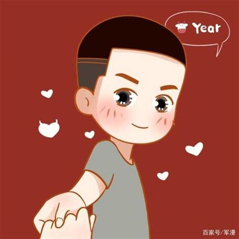 夫妻非主流头像动漫