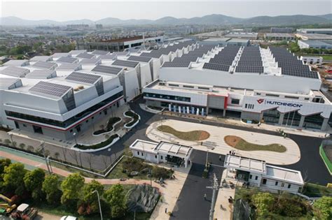 中国工业新闻网_哈金森科技（马鞍山）有限公司项目建成投产