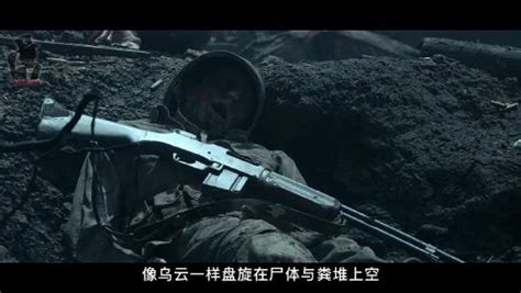抗美援朝电影《长津湖》首曝预告 预计2021年内上映_3DM单机