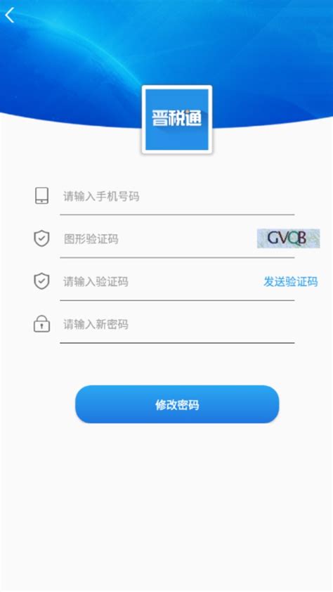 微信国际版ios下载-微信wechat海外版下载v5.1.0.6 苹果iphone版-绿色资源网