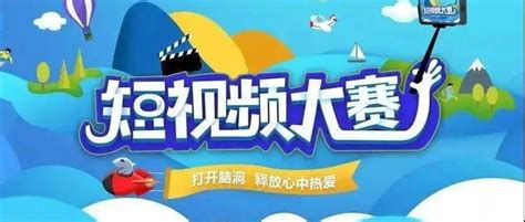 “22℃商洛·中国康养之都”推介签约大会在西安举行_陕西农村网