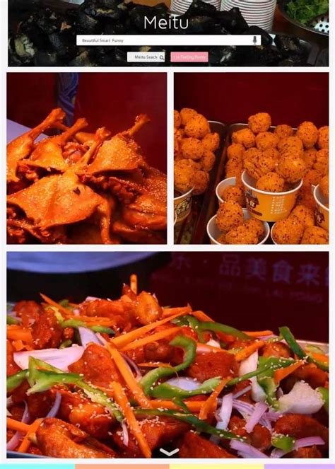 三明将乐首届美食文化节暨年货展正式开幕_三明新闻_海峡网