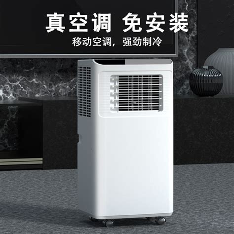 格力空调扇哪个型号最好又实惠？实惠、省电的格力空调扇曝光！