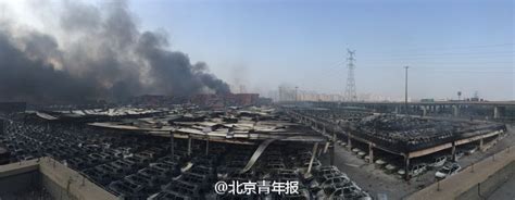 天津塘沽大爆炸成年度微博最受关注事件