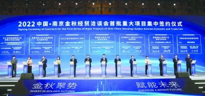 2022中国（陕西）—韩国经贸合作洽谈会——物流产业发展与合作在西安举办_西部决策网_国家一类新闻网站