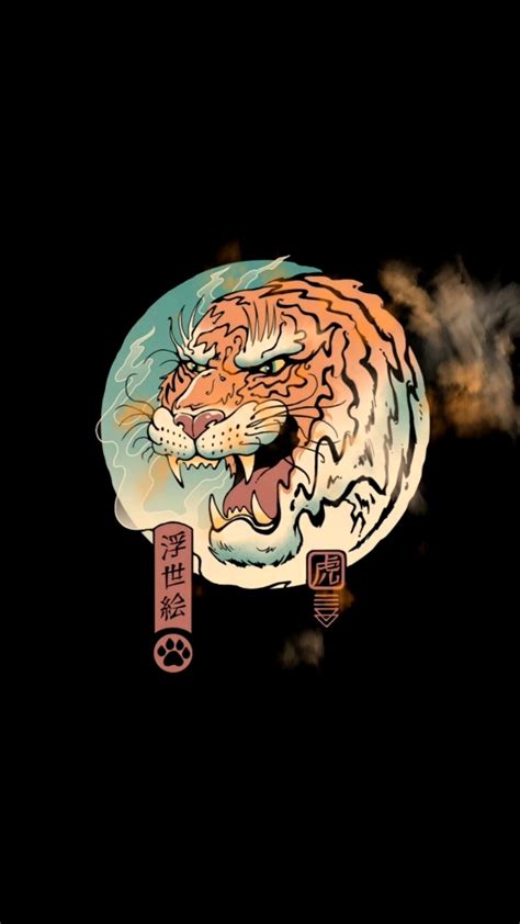 虎年非主流头像