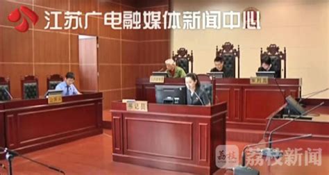 非法获取个人信息达50条可入罪_我苏网