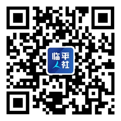 【光明日报】杭州临平：招聘会“供需两旺”，3300个岗位等你来“投”