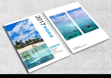 旅游画册封面|平面|书籍/画册|白色的龙 - 原创作品 - 站酷 (ZCOOL)