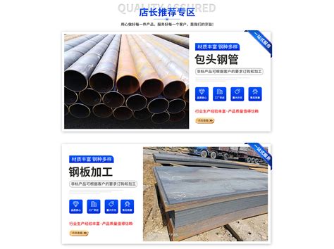 2月份钢材销售量同比、日销量环比均由降转升_行业资讯_杭州杭钢对外经济贸易有限公司