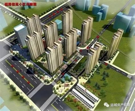 最新消息：运城中心城区发布最新基准地价-搜狐大视野-搜狐新闻