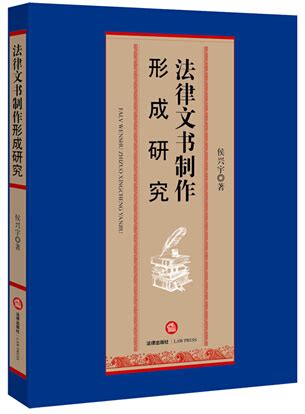 中国裁判文书网 - 知乎