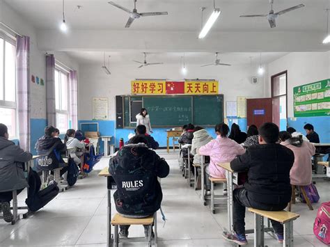 魏县前大磨乡泊北小学_扬帆计划