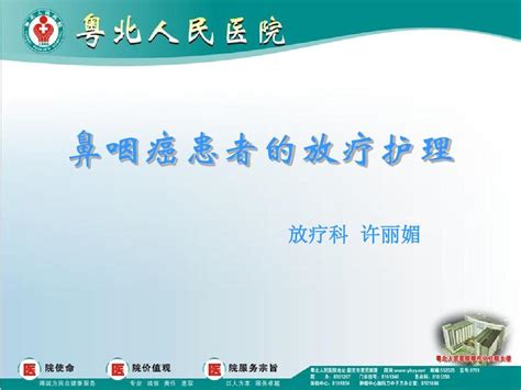 凝聚力量 担当作为 共同营造良好的消费环境——吉林省纪念“3·15”国际消费者权益日新闻通报会召开