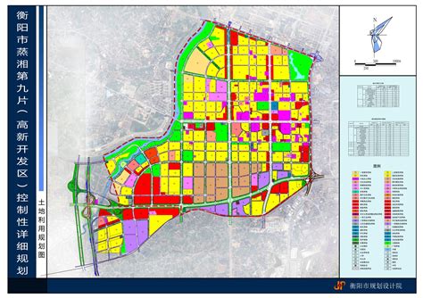 全省首个市级国土空间总体规划获批 《规划》为衡阳发展提供空间保障 - 要闻 - 湖南在线 - 华声在线