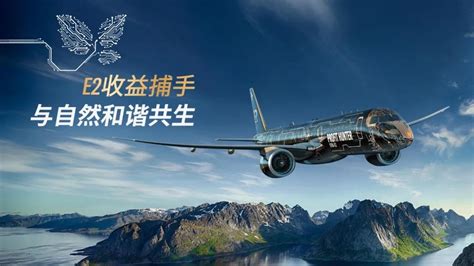 重庆新加坡航线今起“升级” 胜安航空投入MAX8客机执飞_媒体推荐_新闻_齐鲁网