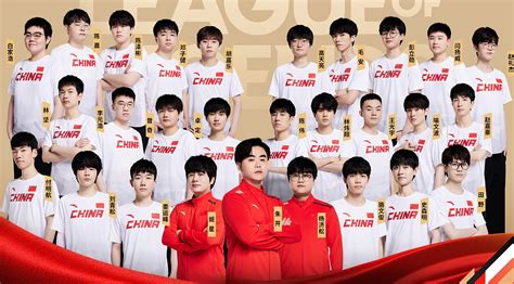 lol2018亚运会中国队3:1韩国队夺冠 中国队vs韩国队比赛视频_蚕豆网新闻