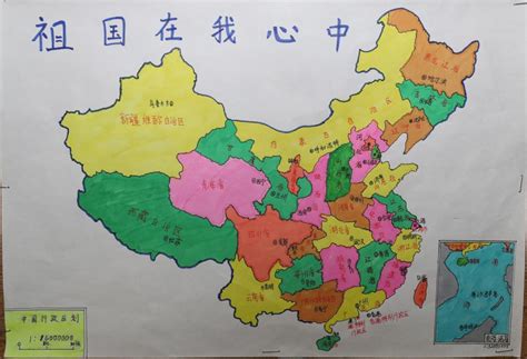 手绘地图大赛 孩子们用童真赞“美丽中国、美好家乡”|缙云|缙云县|美丽中国_新浪新闻