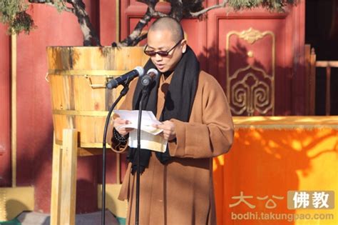 印顺大和尚于三亚南山寺主持放生法会 祈愿天下国泰民安|印顺|法会_凤凰佛教