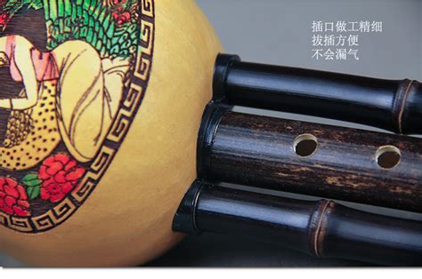 厂家生产供应单音葫芦丝乐器 天然植物葫芦-阿里巴巴