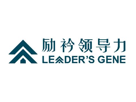 上海企业管理，咨询服务Word模板下载_编号grgyodge_熊猫办公