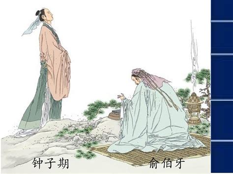 伯牙绝弦图片