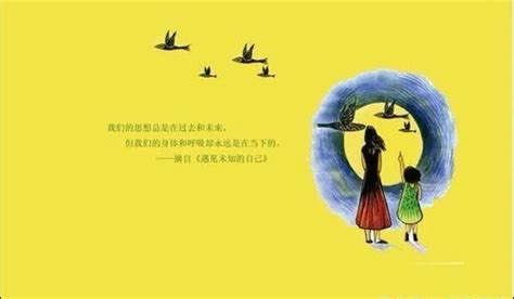 明信片2016遇见未知的自己设计图片下载_红动中国