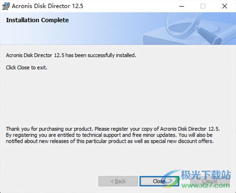 硬盘管理 Acronis® Disk Director® 11 Home 序列号 | 软钥