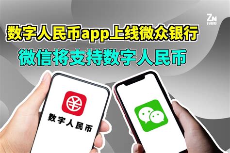 泰达币钱包app下载-泰达币USDT数字钱包软件推荐-快用苹果助手