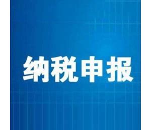 注册公司流程和费用-企业久久 - 知乎