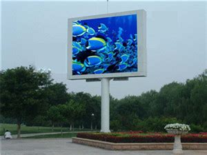 会议室视频会议P1.25厂家定制LED电子屏价格_P1.25LED显示屏-深圳市联硕光电有限公司