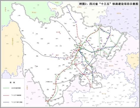 仁寿铁路的规划路线图,仁寿地铁1号线,仁寿高铁规划图(第2页)_大山谷图库